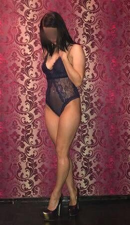 Christine